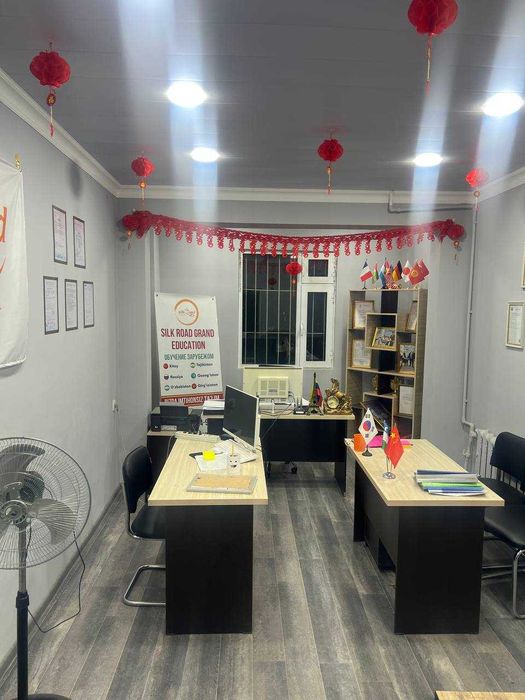 Сдается в аренду учебный центр