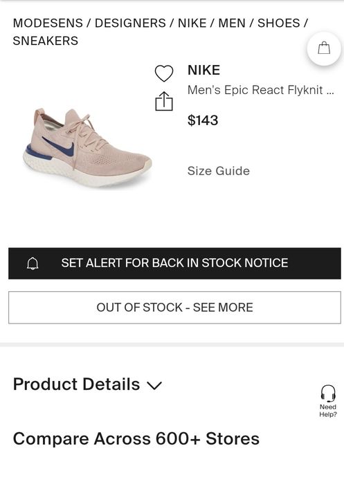 Мъжки маратонки NIKE REACT. Номер 43