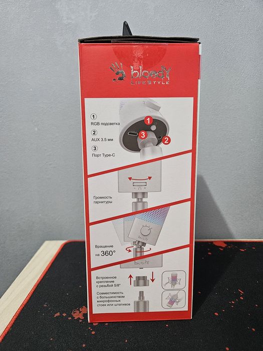 Микрофон Bloody Gm 50 Pro