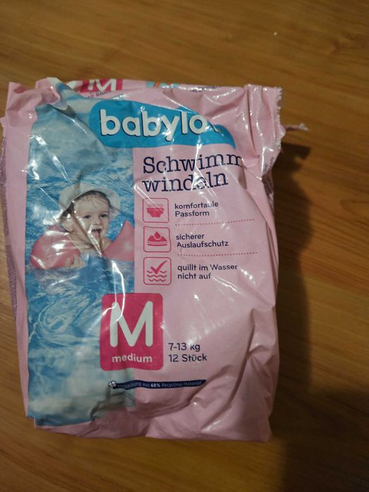 Бебешки памперси за плуване