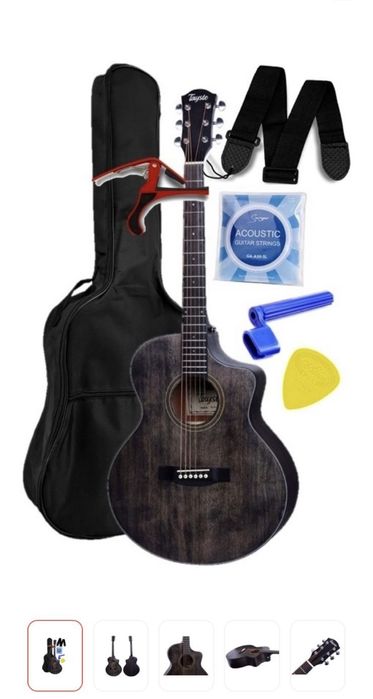 Акустическая гитара