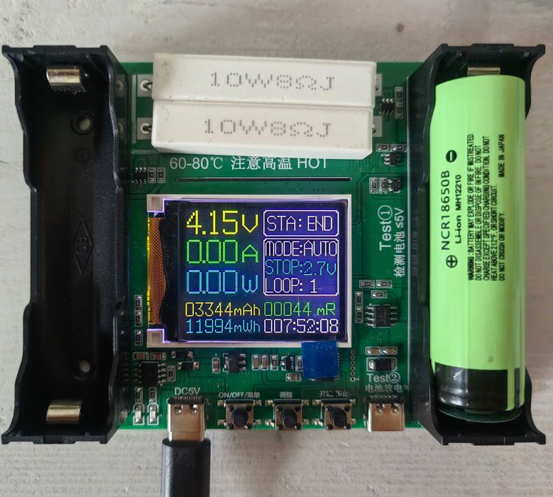 Акумулаторна батерия 18650 реални 3400 mA