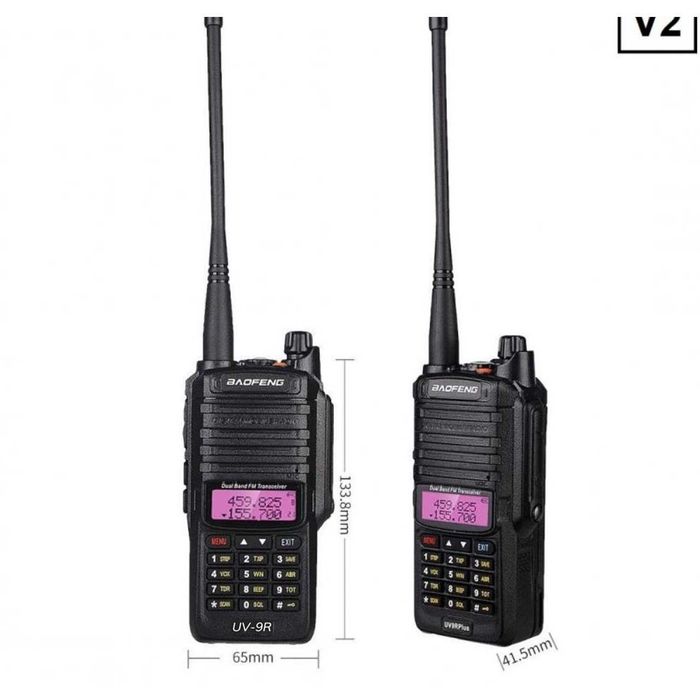 Промо 2 Броя Радиостанции Baofeng UV-9R
