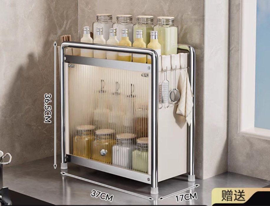 Органайзер для хранения. Бесплатная доставка