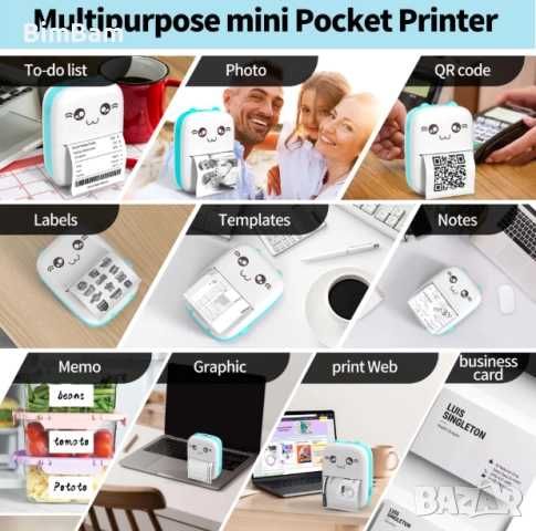 Мини принтер / детски термопринтер / Разпродажба -60%!