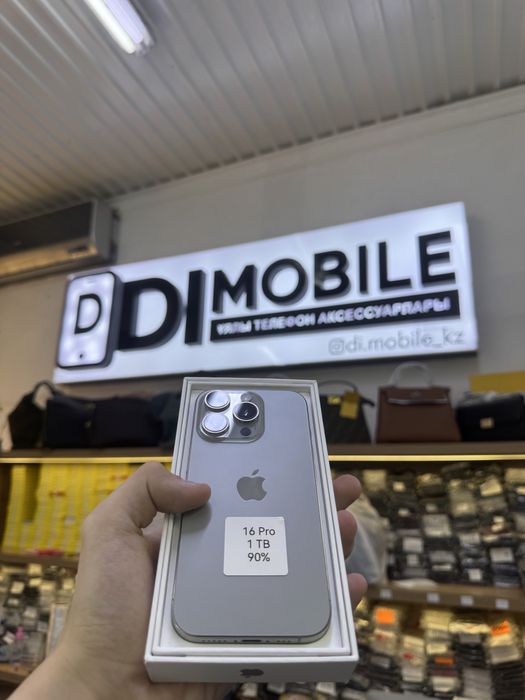 iPhone 16 pro Айфон