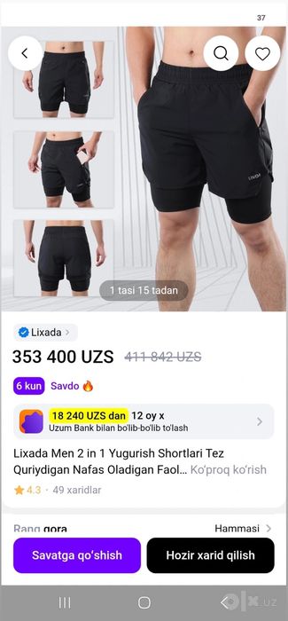 Rashgart sport shortis sport kiyimi shortik L razmer  ORGINAL MAXSULOT