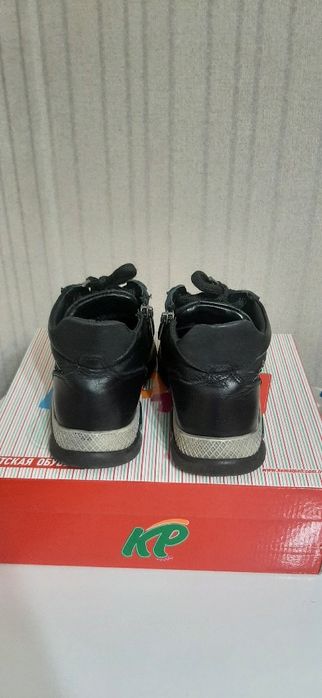 Ботинки Осень , на мальчика .