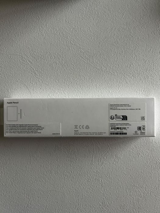 Vand Apple pencil gen 2