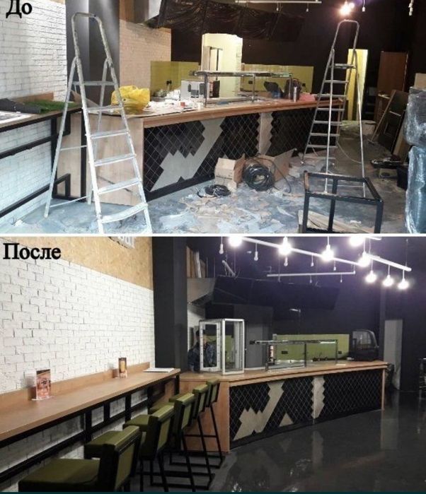 Уборка квартир домов и помещений
