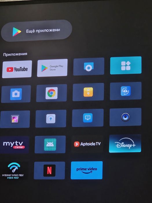 Android TV Box 4K — Идеальное состояние, полный комплект