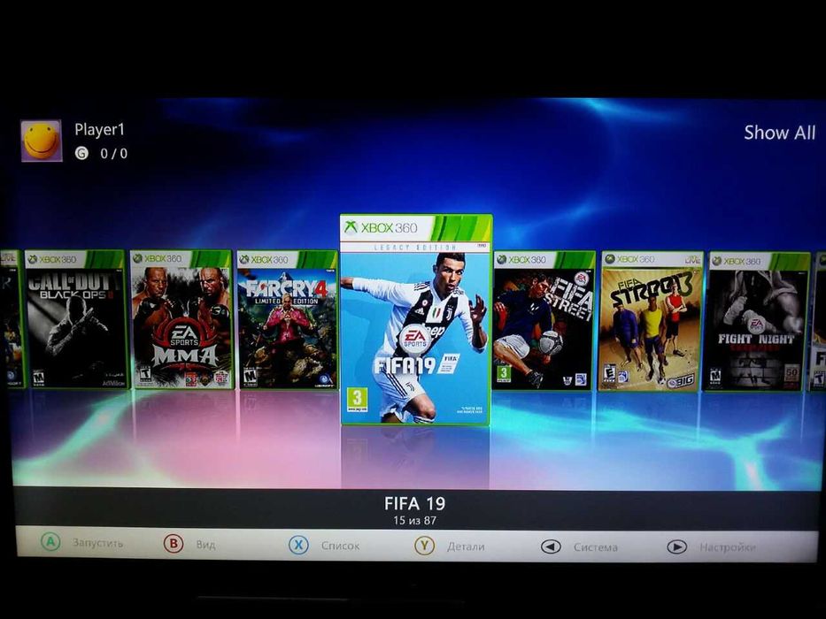 Продам XBOX 360 прошитый + 250 игр