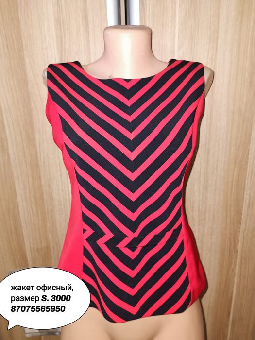 Одежда женская, разная