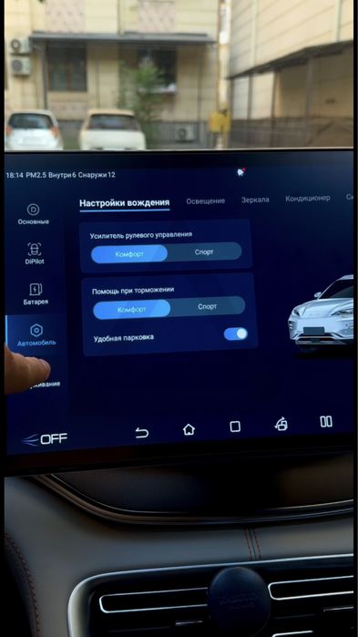 Руссификация / Установка приложений / с Гарантией / To’liq Rus Tilida