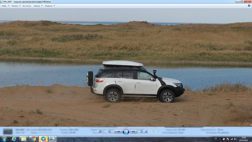 Бокс на крышу LUX MAJOR металлик 460л.