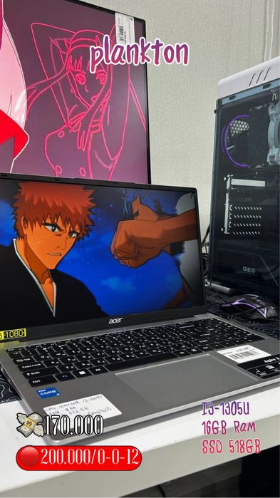 Офисный ноутубк Acer Aspire 3 I3-1305U, 8GB RAM, 512 SSD, 100% АКБ