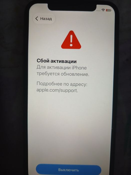 iphone 11 pro айфон 11 про обмен продажа