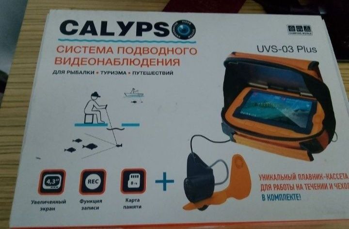 Камера для рыбалки