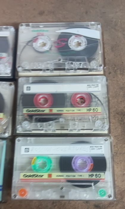Аудио Касети 10 бр.