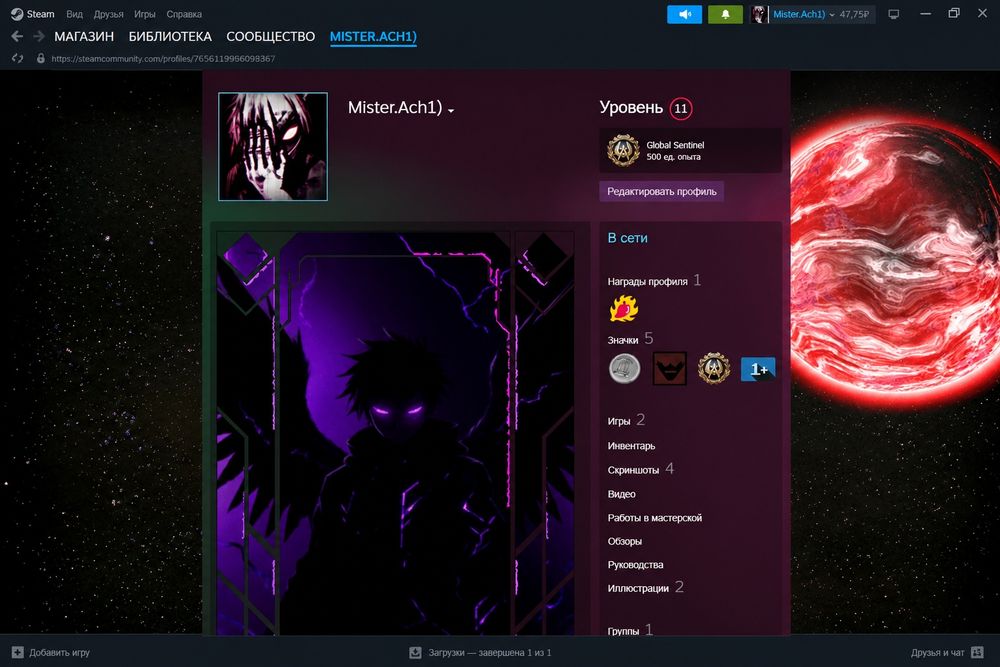 Steam аккаунт CS2 | Prime | 4400+ часов | 17K рейтинг