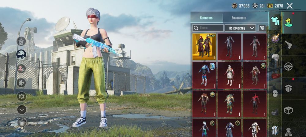 Пабг аккаунт, расскаченный