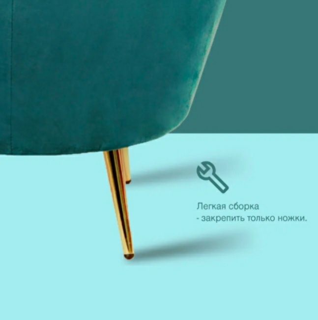 Продаются диван и два кресла