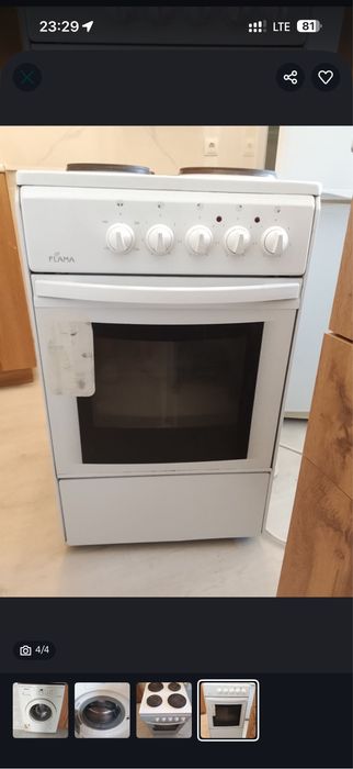 Продам Стиральную Машину Холодильник