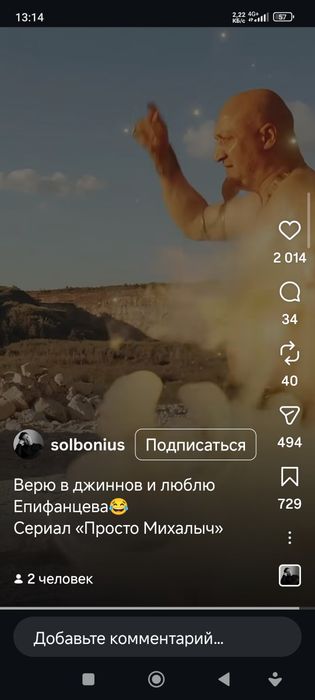 Электрика ,, электромантажных работ всех категорий звоните