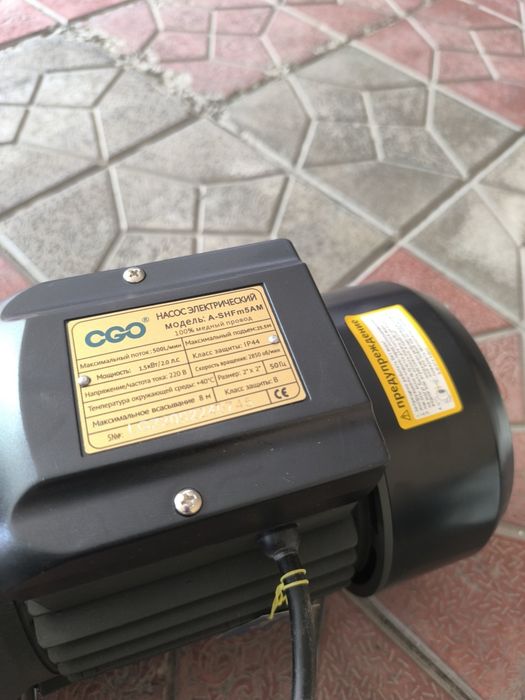 Насос центробежный, CQO 100%медный провод, максимальный поток 5000л,