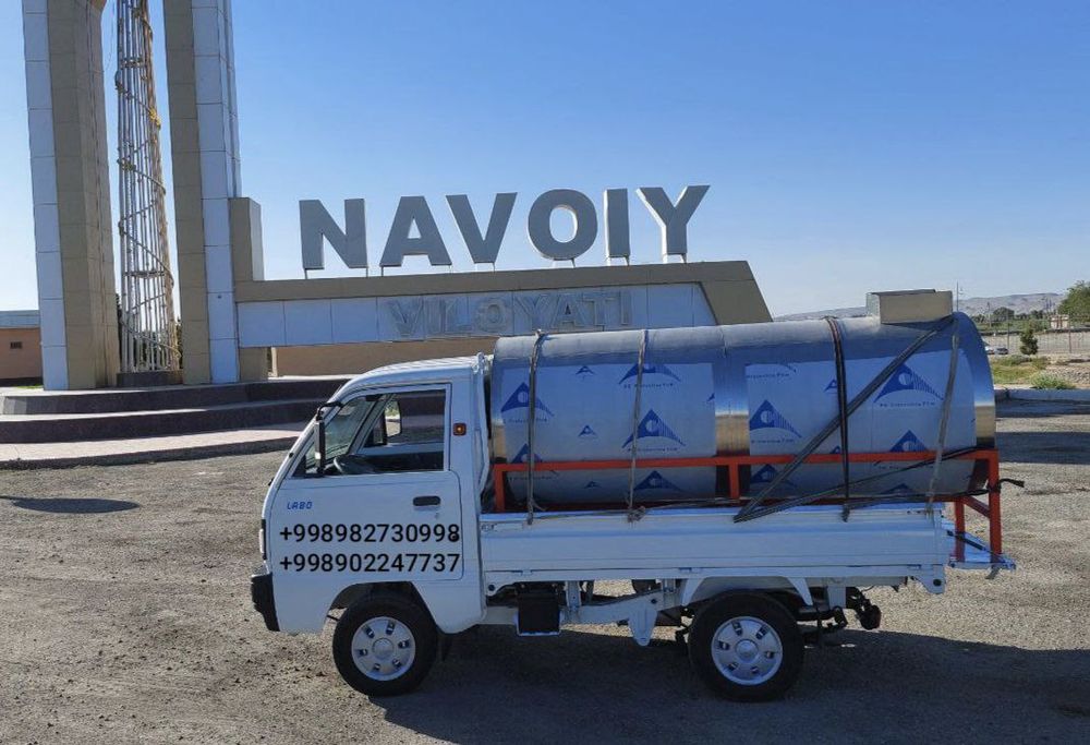 Нержавейка Бочка Бак Ёмкость ЭКО