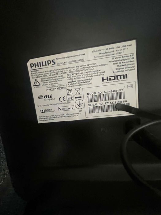 24” LED TV Philips