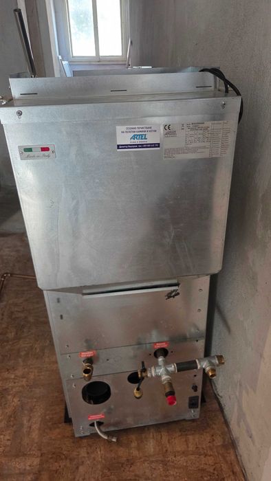 Пелетен котел ARTEL BOILER20AR – 20 kW, Италия