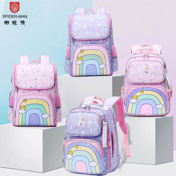 Школьный рюкзак, ранец