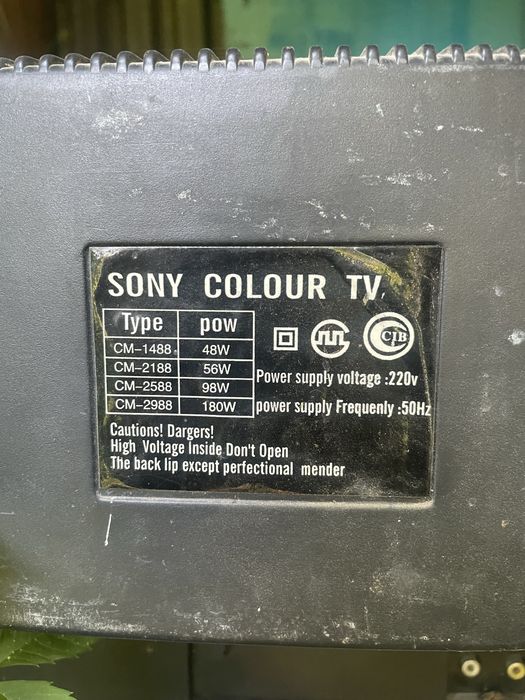 Сатылады Sony телевизор