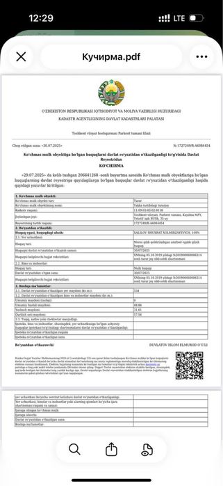 Паркент тумани 6 сотик участка