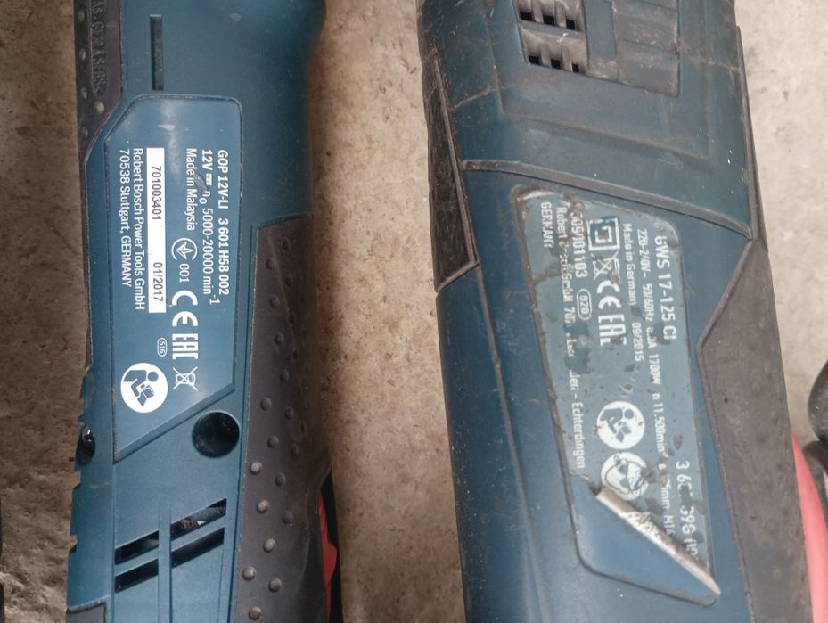 Машини bosch,hilti