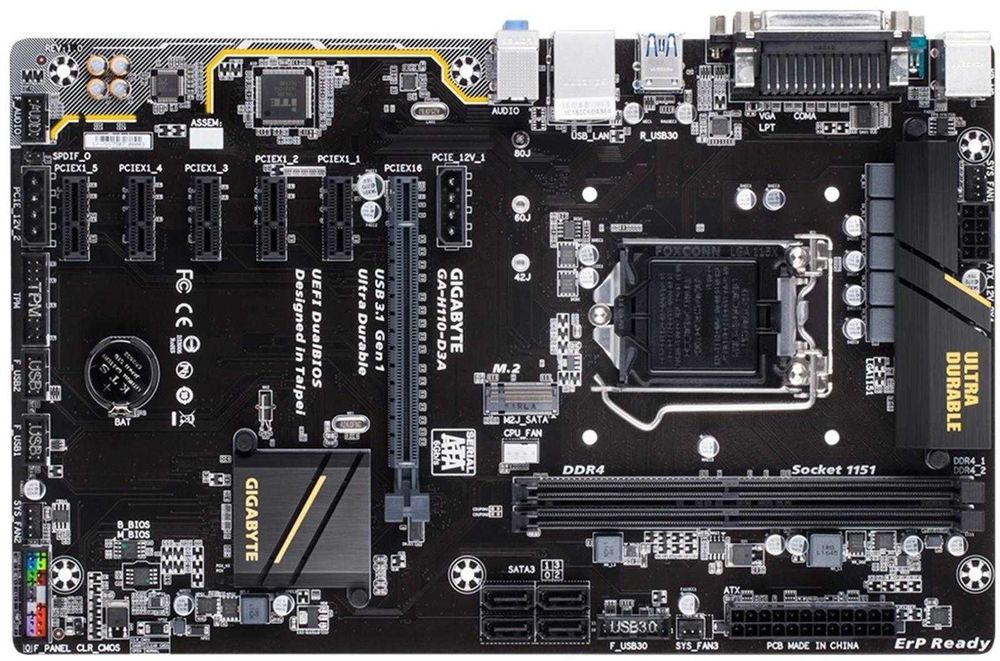 Placa de bază Gigabyte GA-H110-D3A