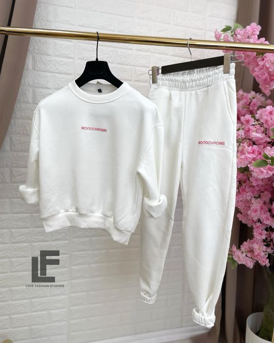 Ватиран спортен комплект