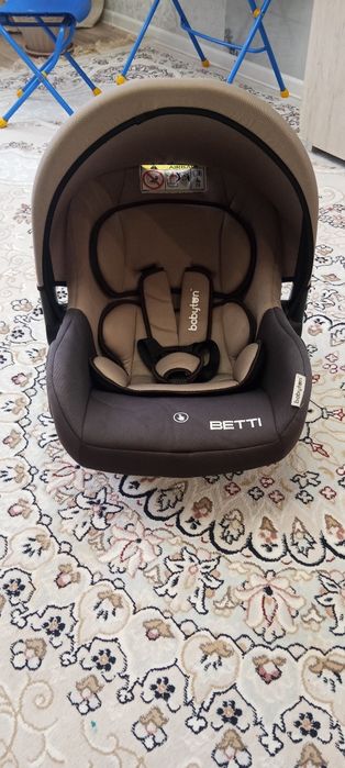 Продам Автолюльку - детское автокресло