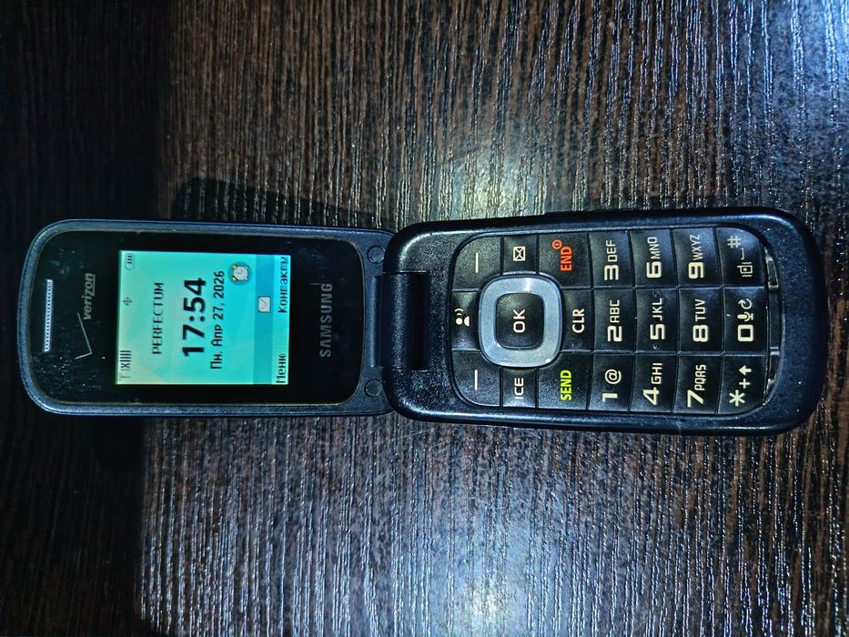 Samsung gusto Samsung