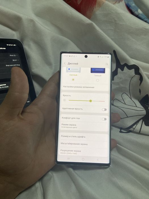 IPhone 11 Samsung Not 10+ IPad a17 Pro