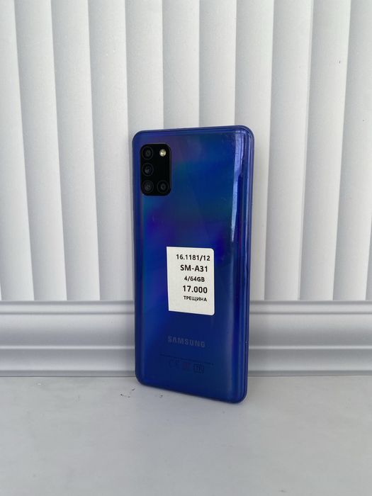 Samsung A31 64gb