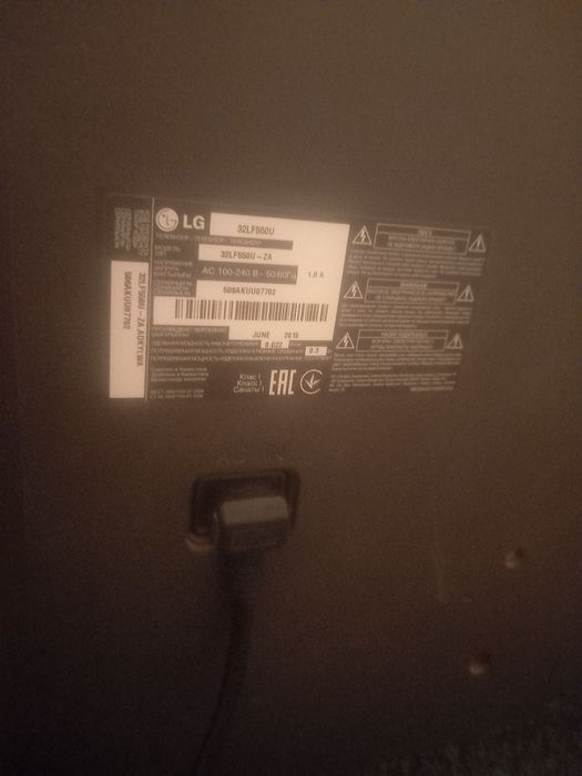 Телевизор LG 32LF550U