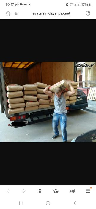 Газел грузшиктер бар кабарласыныздар