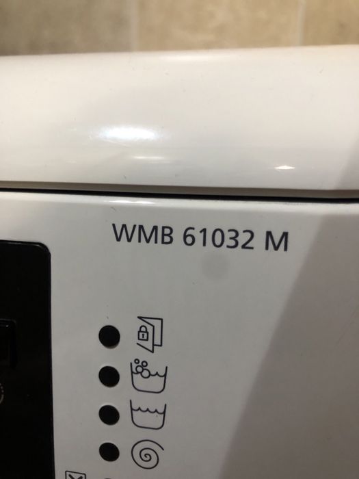 Продавам пералня BEKO