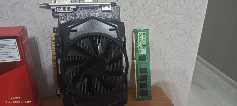 Продам персональный компьютер