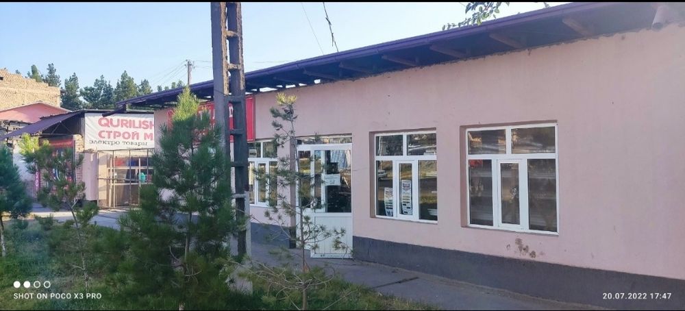 Продается  дом 9 соток,самая лучшая локация на районе