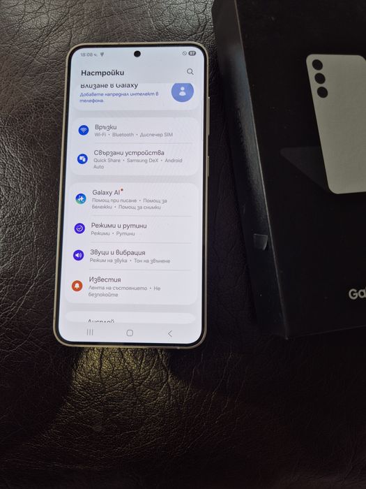 Samsung Galaxy - S24