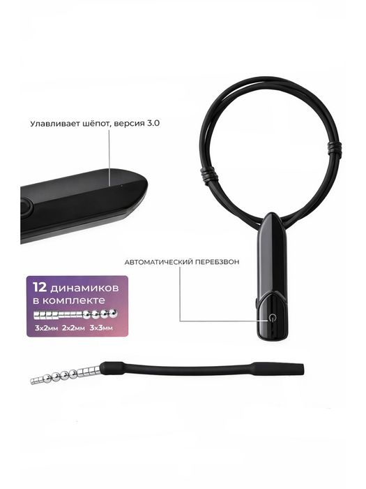 naushnik bluetooth naushnik