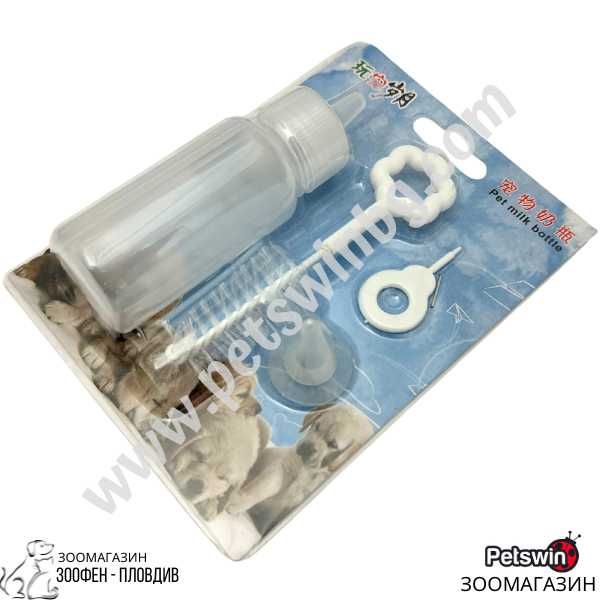 Биберон-Шише за Малко Куче - Pet Milk Bottle